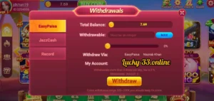 Lucky 33 Game withdrawal